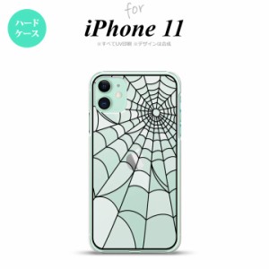 iPhone11 iPhone11 背面ケース カバー ステンドグラス風 おしゃれ 蜘蛛の巣 ホワイト ステンドグラス風 かわいい おしゃれ 背面ケース nk