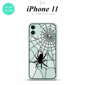 iPhone11 iPhone11 背面ケース カバー ステンドグラス風 おしゃれ 蜘蛛の巣 ホワイト ステンドグラス風 かわいい おしゃれ 背面ケース nk