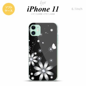 iPhone11 iPhone11 スマホケース ソフトケース 花柄 ガーベラ 黒 メンズ レディース nk-i11-tp065