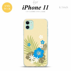 iPhone11 iPhone11 スマホケース ソフトケース ハイビスカス D ベージュ 水色 メンズ レディース nk-i11-tp1054