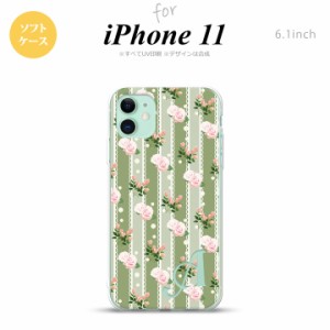 iPhone11 iPhone11 スマホケース ソフトケース 花柄 バラ レース 緑 +アルファベット メンズ レディース nk-i11-tp258i