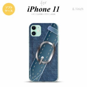 iPhone11 iPhone11 スマホケース ソフトケース ベルト 青 メンズ レディース nk-i11-tp328