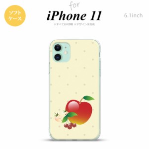 iPhone11 iPhone11 スマホケース ソフトケース フルーツ アップル 赤 メンズ レディース nk-i11-tp651