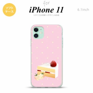 iPhone11 iPhone11 スマホケース ソフトケース スイーツ ショートケーキ ピンク メンズ レディース nk-i11-tp661