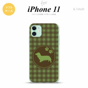 iPhone11 iPhone11 スマホケース ソフトケース 犬 ダックスフンド A 緑 メンズ レディース nk-i11-tp814