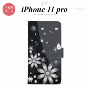 iPhone11Pro iPhone11 Pro 手帳型スマホケース カバー 花柄 ガーベラ 黒  nk-004s-i11p-dr065