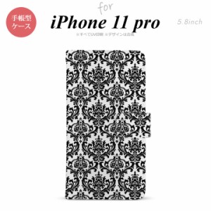 iPhone11Pro iPhone11 Pro 手帳型スマホケース カバー ダマスク クリア 黒  nk-004s-i11p-dr1026