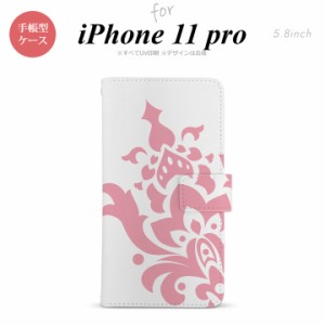 iPhone11Pro iPhone11 Pro 手帳型スマホケース カバー ダマスク ピンク  nk-004s-i11p-dr1028