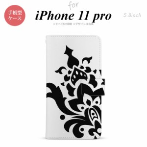 iPhone11Pro iPhone11 Pro 手帳型スマホケース カバー ダマスク 黒  nk-004s-i11p-dr1029