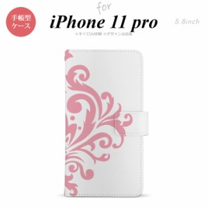 iPhone11Pro iPhone11 Pro 手帳型スマホケース カバー ダマスク ピンク  nk-004s-i11p-dr1033