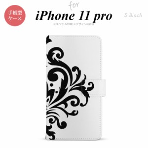 iPhone11Pro iPhone11 Pro 手帳型スマホケース カバー ダマスク 黒  nk-004s-i11p-dr1034