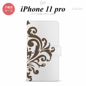 iPhone11Pro iPhone11 Pro 手帳型スマホケース カバー ダマスク 茶  nk-004s-i11p-dr1036