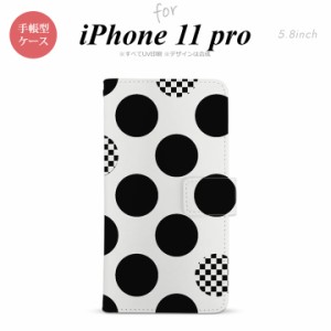 iPhone11Pro iPhone11 Pro 手帳型スマホケース カバー 水玉 白 黒  nk-004s-i11p-dr1112