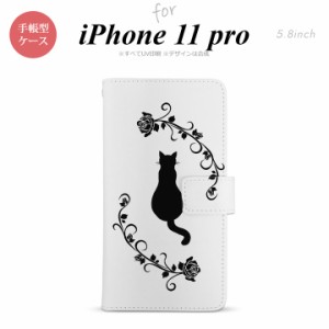 iPhone11Pro iPhone11 Pro 手帳型スマホケース カバー 猫とバラ  nk-004s-i11p-dr1143