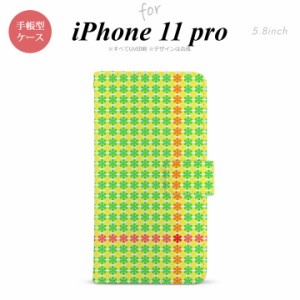 iPhone11Pro iPhone11 Pro 手帳型スマホケース カバー 花十時 緑 黄色  nk-004s-i11p-dr1356