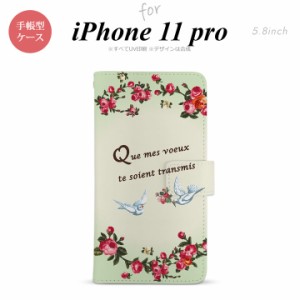 iPhone11Pro iPhone11 Pro 手帳型スマホケース カバー 鳥 バラ 緑  nk-004s-i11p-dr1443