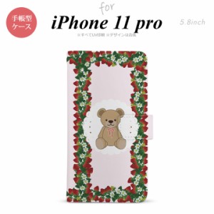 iPhone11Pro iPhone11 Pro 手帳型スマホケース カバー くま イチゴ 白  nk-004s-i11p-dr1507