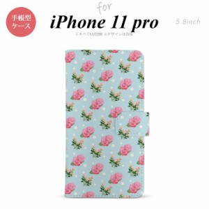 iPhone11Pro iPhone11 Pro 手帳型スマホケース カバー 花柄 バラ ドット 水色  nk-004s-i11p-dr241