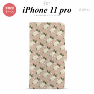 iPhone11Pro iPhone11 Pro 手帳型スマホケース カバー 花柄 バラ ドット ベージュ  nk-004s-i11p-dr246