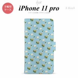 iPhone11Pro iPhone11 Pro 手帳型スマホケース カバー 花柄 バラ ドット 小 水色  nk-004s-i11p-dr249