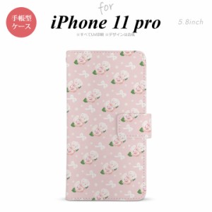 iPhone11Pro iPhone11 Pro 手帳型スマホケース カバー 花柄 バラ リボン ピンク  nk-004s-i11p-dr256