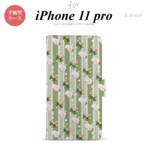iPhone11Pro iPhone11 Pro 手帳型スマホケース カバー 花柄 バラ レース 緑  nk-004s-i11p-dr258