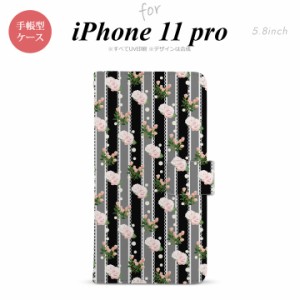 iPhone11Pro iPhone11 Pro 手帳型スマホケース カバー 花柄 バラ レース 黒  nk-004s-i11p-dr259