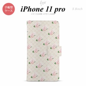 iPhone11Pro iPhone11 Pro 手帳型スマホケース カバー 花柄 バラ 編み ベージュ  nk-004s-i11p-dr264