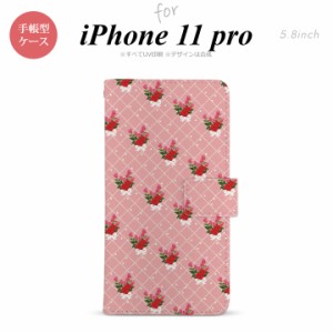 iPhone11Pro iPhone11 Pro 手帳型スマホケース カバー 花柄 バラ 編み ピンク  nk-004s-i11p-dr266