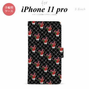 iPhone11Pro iPhone11 Pro 手帳型スマホケース カバー 花柄 バラ 編み 黒  nk-004s-i11p-dr267