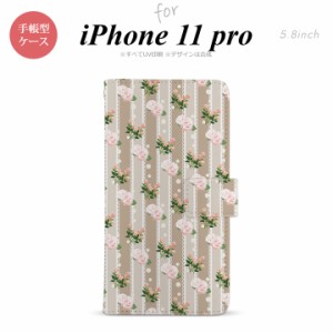 iPhone11Pro iPhone11 Pro 手帳型スマホケース カバー 花柄 バラ レース ベージュ  nk-004s-i11p-dr268