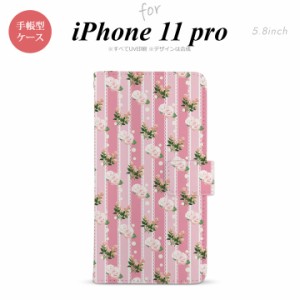 iPhone11Pro iPhone11 Pro 手帳型スマホケース カバー 花柄 バラ レース ピンク  nk-004s-i11p-dr269