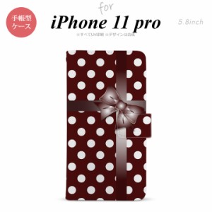iPhone11Pro iPhone11 Pro 手帳型スマホケース カバー ドット リボン 赤茶  nk-004s-i11p-dr301