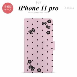 iPhone11Pro iPhone11 Pro 手帳型スマホケース カバー 花柄 ドット リボン ピンク  nk-004s-i11p-dr351