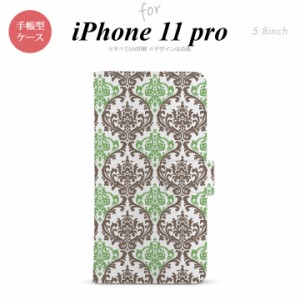 iPhone11Pro iPhone11 Pro 手帳型スマホケース カバー ダマスク クリア 茶 緑  nk-004s-i11p-dr459