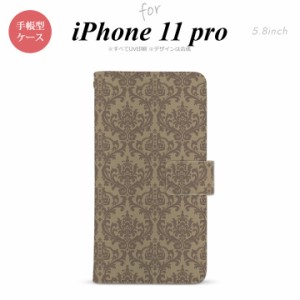 iPhone11Pro iPhone11 Pro 手帳型スマホケース カバー ダマスク ベージュ 茶  nk-004s-i11p-dr460