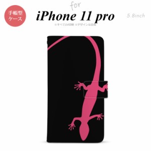 iPhone11Pro iPhone11 Pro 手帳型スマホケース カバー トカゲ 黒 ピンク  nk-004s-i11p-dr507