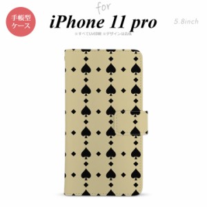 iPhone11Pro iPhone11 Pro 手帳型スマホケース カバー トランプ スペード ベージュ 黒  nk-004s-i11p-dr539