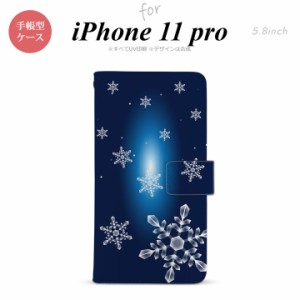 iPhone11Pro iPhone11 Pro 手帳型スマホケース カバー 雪  nk-004s-i11p-dr637