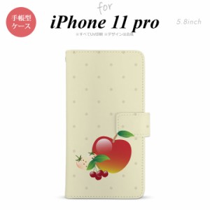 iPhone11Pro iPhone11 Pro 手帳型スマホケース カバー フルーツ アップル  nk-004s-i11p-dr651