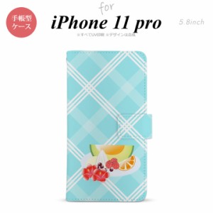 iPhone11Pro iPhone11 Pro 手帳型スマホケース カバー フルーツ カクテル  nk-004s-i11p-dr657