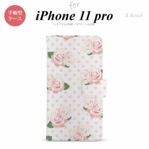 iPhone11Pro iPhone11 Pro 手帳型スマホケース カバー バラ ドット クリア  nk-004s-i11p-dr785