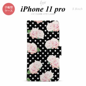 iPhone11Pro iPhone11 Pro 手帳型スマホケース カバー バラ ドット 黒  nk-004s-i11p-dr786