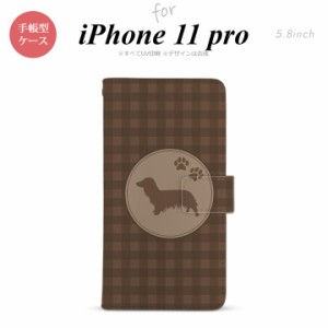 iPhone11Pro iPhone11 Pro 手帳型スマホケース カバー 犬 ダックスフンド ロング 茶  nk-004s-i11p-dr813
