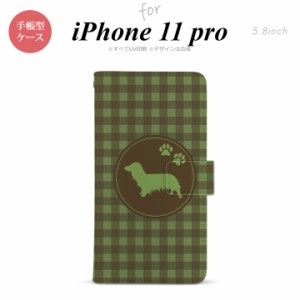 iPhone11Pro iPhone11 Pro 手帳型スマホケース カバー 犬 ダックスフンド ロング 緑  nk-004s-i11p-dr814