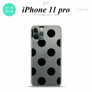 iPhone11Pro iPhone11 Pro スマホケース ハードケース ドット 水玉 A 黒 メンズ レディース nk-i11p-001