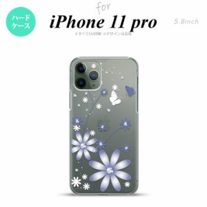 iPhone11Pro iPhone11 Pro スマホケース ハードケース 花柄 ガーベラ 透明 紫 メンズ レディース nk-i11p-074