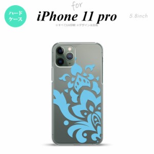 iPhone11Pro iPhone11 Pro スマホケース ハードケース ダマスク C 水色 メンズ レディース nk-i11p-1030