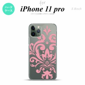iPhone11Pro iPhone11 Pro スマホケース ハードケース ダマスク D ピンク メンズ レディース nk-i11p-1033