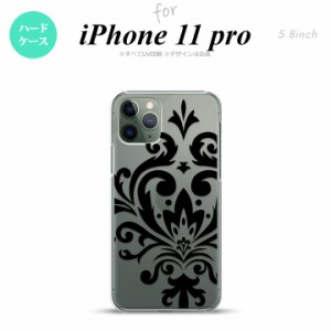 iPhone11Pro iPhone11 Pro スマホケース ハードケース ダマスク D 黒 メンズ レディース nk-i11p-1034